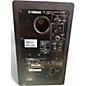 Used Yamaha HS5 Powered Monitor