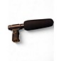 Used Audio-Technica AT875R Short Shotgun Condenser Microphone thumbnail