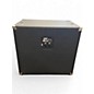 Used Ampeg SVT15EN Bass Cabinet