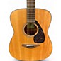 Used Yamaha FG800 Natural Acoustic Guitar