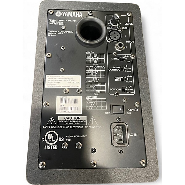 Used Yamaha HS5 Pair Powered Monitor