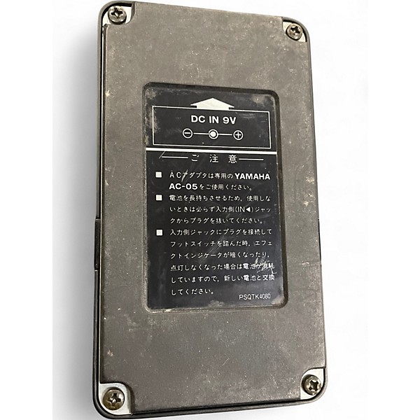 Used Yamaha GB100 Equalizer Pedal