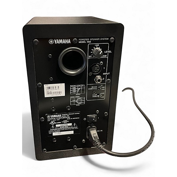 Used Yamaha HS5 Pair Powered Monitor
