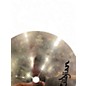 Used Zildjian 6in A Custom Splash Cymbal