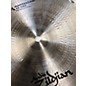 Used Zildjian 13in A Mastersound Hi Hat Bottom Cymbal