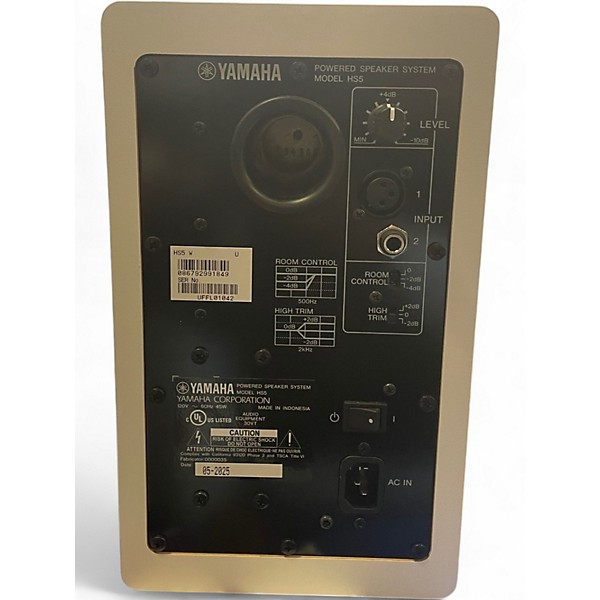 Used Yamaha HS5 Pair Powered Monitor