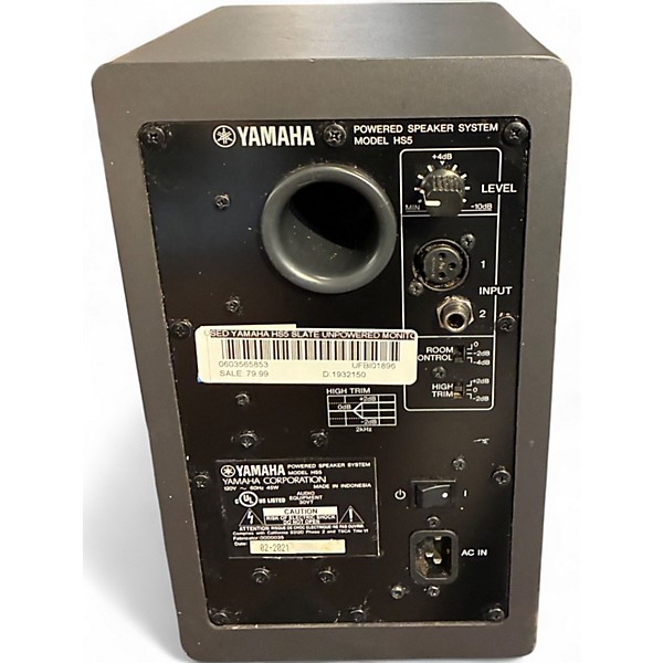 Used Yamaha HS5 Slate Unpowered Monitor