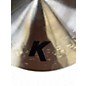 Used Zildjian 8in K Custom Dark Splash Cymbal