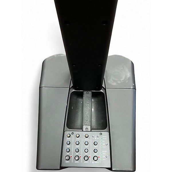 Used Harbinger MLS1000 Powered Speaker