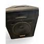 Used Yamaha Sv12 Unpowered Speaker thumbnail