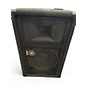 Used Yamaha SM10V Unpowered Monitor thumbnail