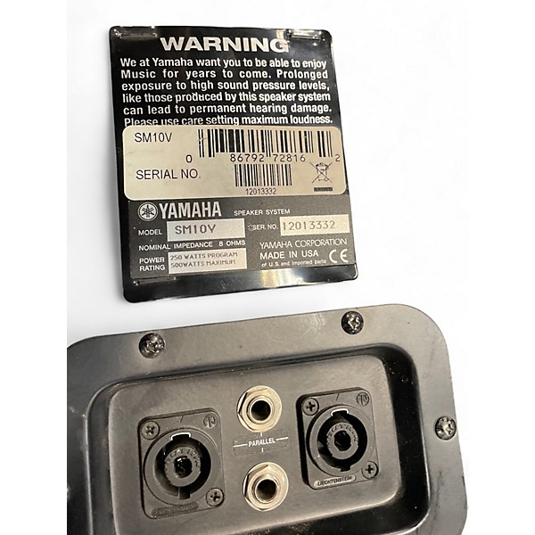 Used Yamaha SM10V Unpowered Monitor