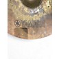 Used Yamaha 20in YDZ20R Cymbal