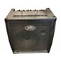 Used Peavey KB4 1x15 75W Keyboard Amp thumbnail