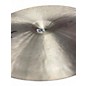 Used Zildjian 20in K Ride Cymbal thumbnail