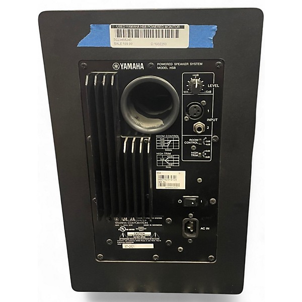 Used Yamaha HS8 Powered Monitor