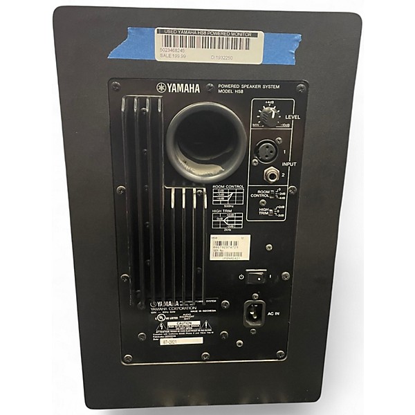 Used Yamaha HS8 Powered Monitor