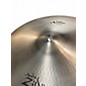 Used Zildjian 14in Avedis Splash Cymbal