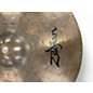 Used Zildjian 20in ZBT Ride Cymbal