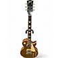 Used Gibson Les Paul Deluxe 70's  Gold Top Solid Body Electric Guitar thumbnail