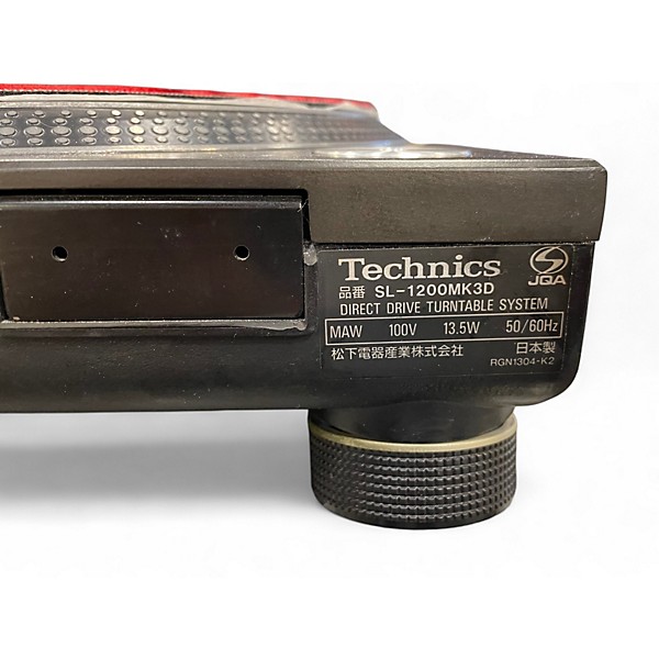 Used Technics SL1200MK3D Turntable