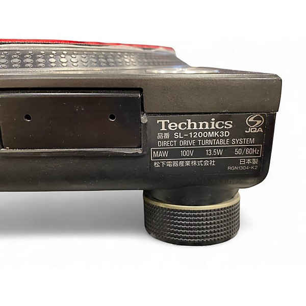 Used Technics SL1200MK3D Turntable