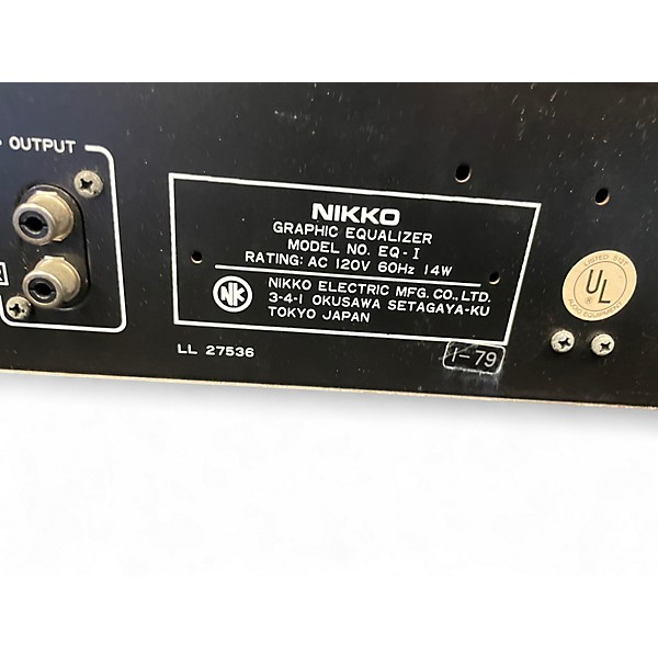 Used Nitto EQALIZER Equalizer
