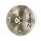 Used Zildjian 17in K Custom Dark Crash Cymbal