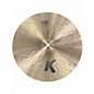 Used Zildjian 12in K Splash Cymbal thumbnail