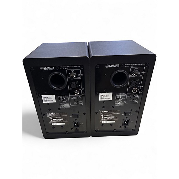 Used Yamaha HS5 Pair Powered Monitor