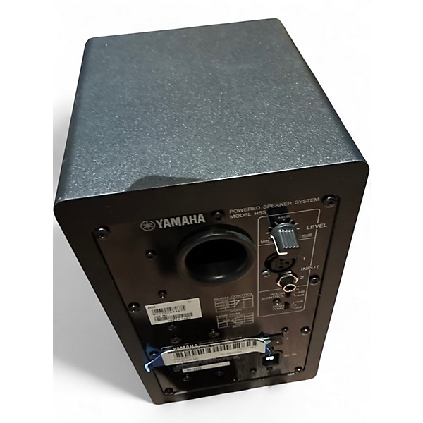Used Yamaha HS5 Pair Powered Monitor