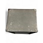Used JBL TR125 Unpowered Speaker