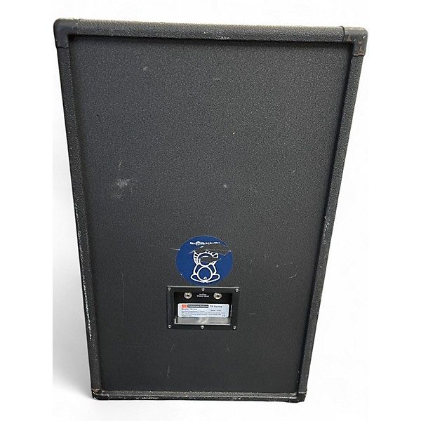 Used JBL TR125 Unpowered Speaker