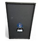 Used JBL TR125 Unpowered Speaker