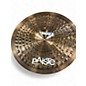 Used Paiste 24in 900 MEGA RIDE Cymbal