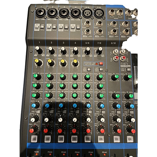 Used Yamaha MG12XU Unpowered Mixer
