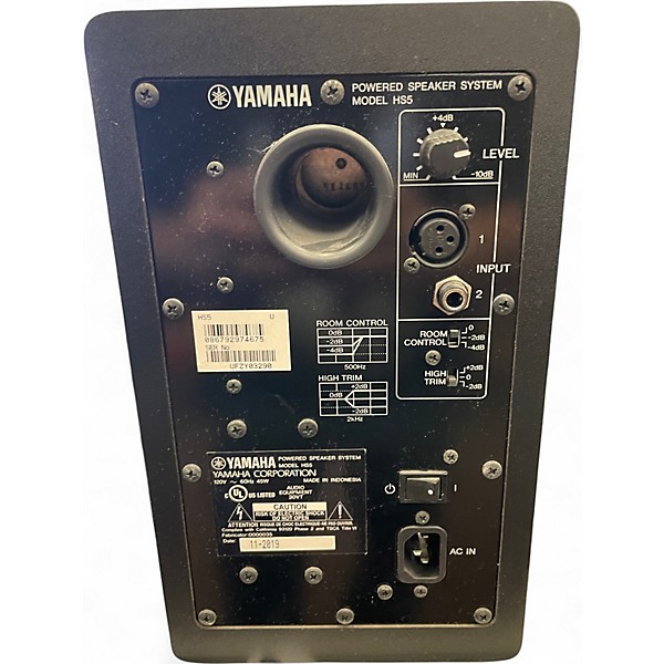 Used Yamaha HS5 Powered Monitor