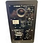 Used Yamaha HS5 Powered Monitor