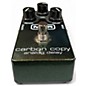 Used MXR M169 Effect Pedal