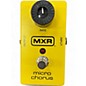 Used MXR M148 Micro Chorus Effect Pedal thumbnail
