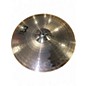 Used MEINL 20in PURE CUSTOM ALLOY Cymbal
