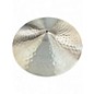 Used Steve Weiss Cymbals 20in HAMMERED CRASH Cymbal