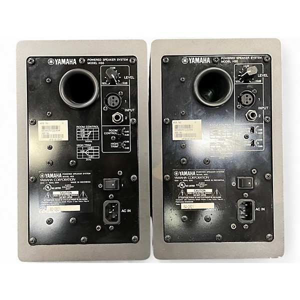 Used Yamaha HS5 Pair Slate Gray Powered Monitor