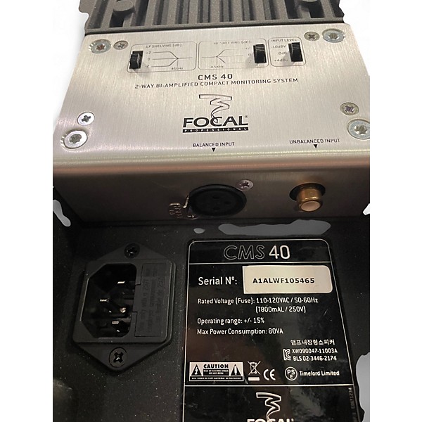 Used Focal CMS40 Pair Powered Monitor