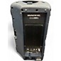 Used Mackie SRM450V2 Powered Speaker