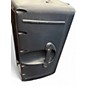 Used Mackie SRM450V2 Powered Speaker