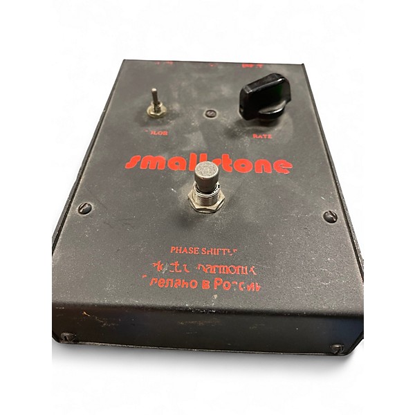 Vintage 1990s Electro-Harmonix Smallstone Effect Pedal
