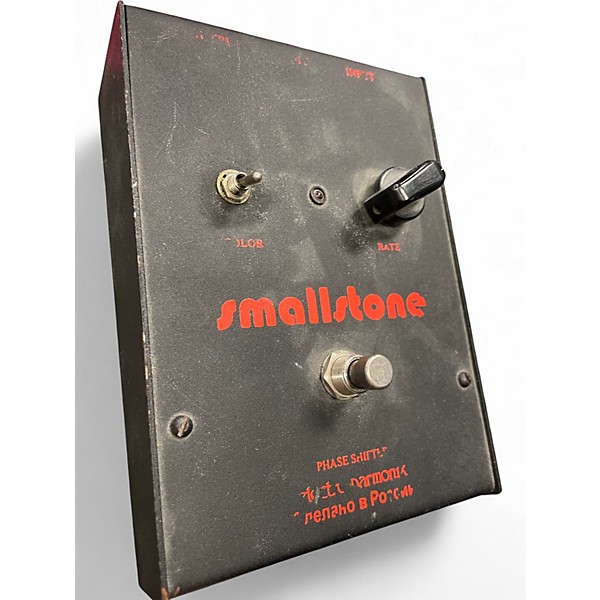 Vintage 1990s Electro-Harmonix Smallstone Effect Pedal