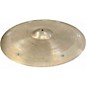 Used Zildjian 21in SIZZLE RIDE Cymbal