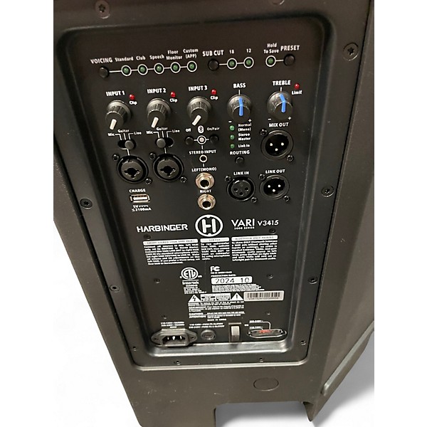 Used Harbinger V315 Powered Speaker
